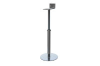 Металлическая опора HILST LIFT metal 190-290 мм